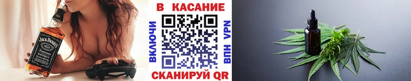 Где продают наркотики Бутурлиновка Гашиш Альфа ПВП Мефедрон