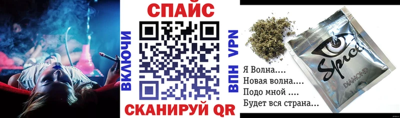 Бутират бутик  где купить наркоту  Бутурлиновка 