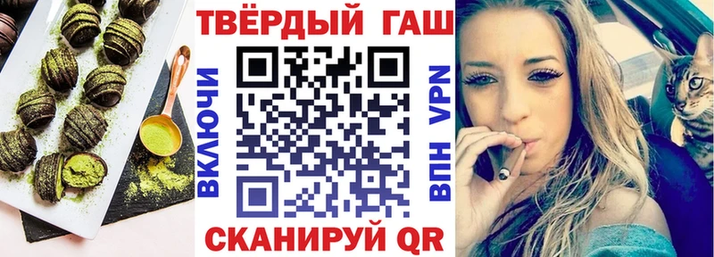 купить наркоту  hydra вход  Canna-Cookies марихуана  Бутурлиновка 