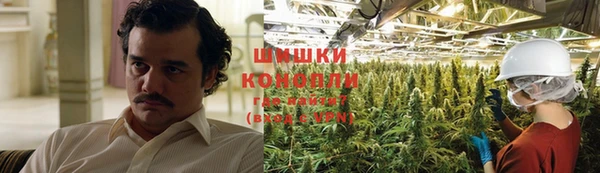 наркотики Богородск