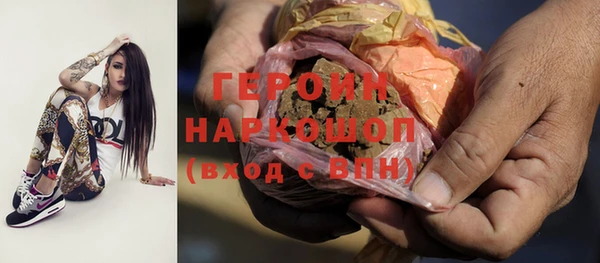 МДМА Богданович