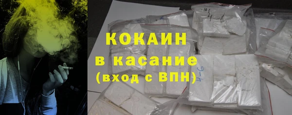 бутик Белоозёрский