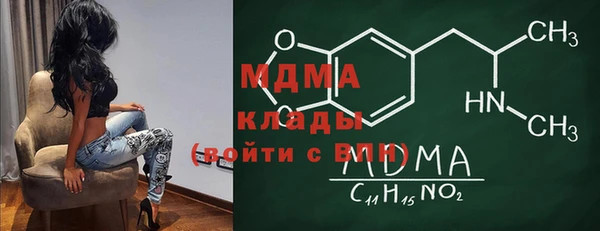 бутик Белоозёрский