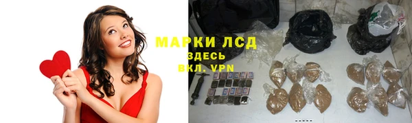 бутик Белоозёрский