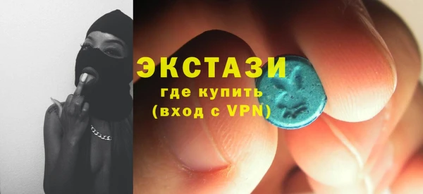 МДМА Богданович