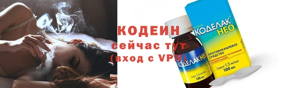 твердый Сафоново
