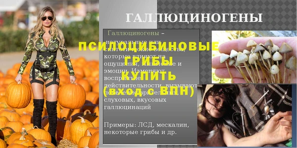 бутик Белоозёрский