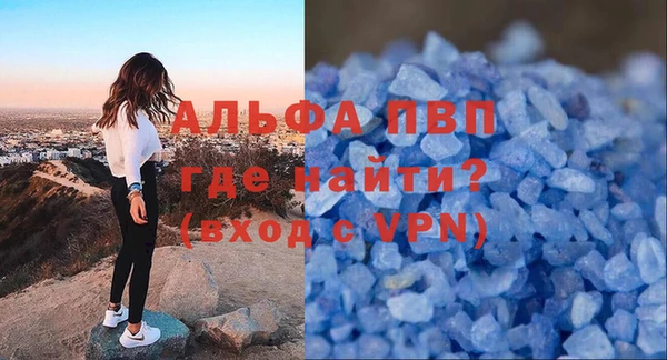 бутик Белоозёрский
