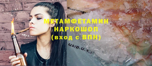 МДМА Богданович