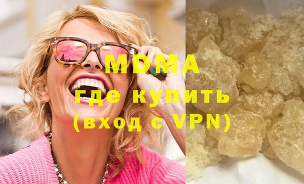 mix Белокуриха