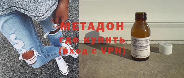 ALPHA-PVP Сатка