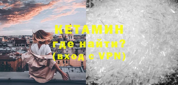 mix Белокуриха