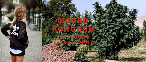 твердый Сафоново