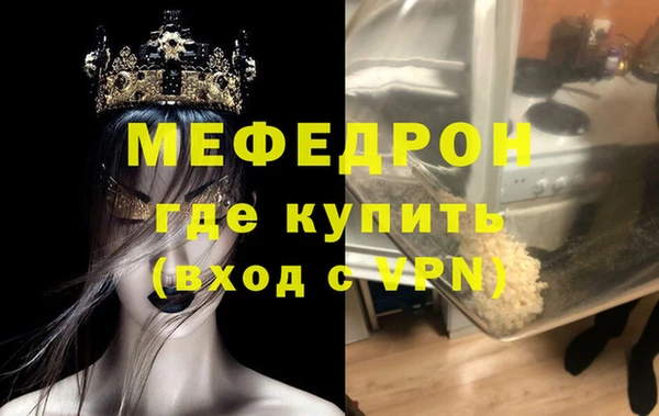 mix Белокуриха