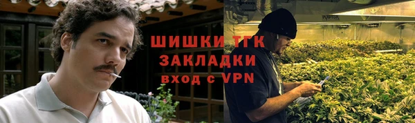 метадон Беломорск